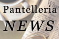 Pantelleria.com � anche informazione - Tutte le news in tempo reale dall'Isola di Pantelleria
